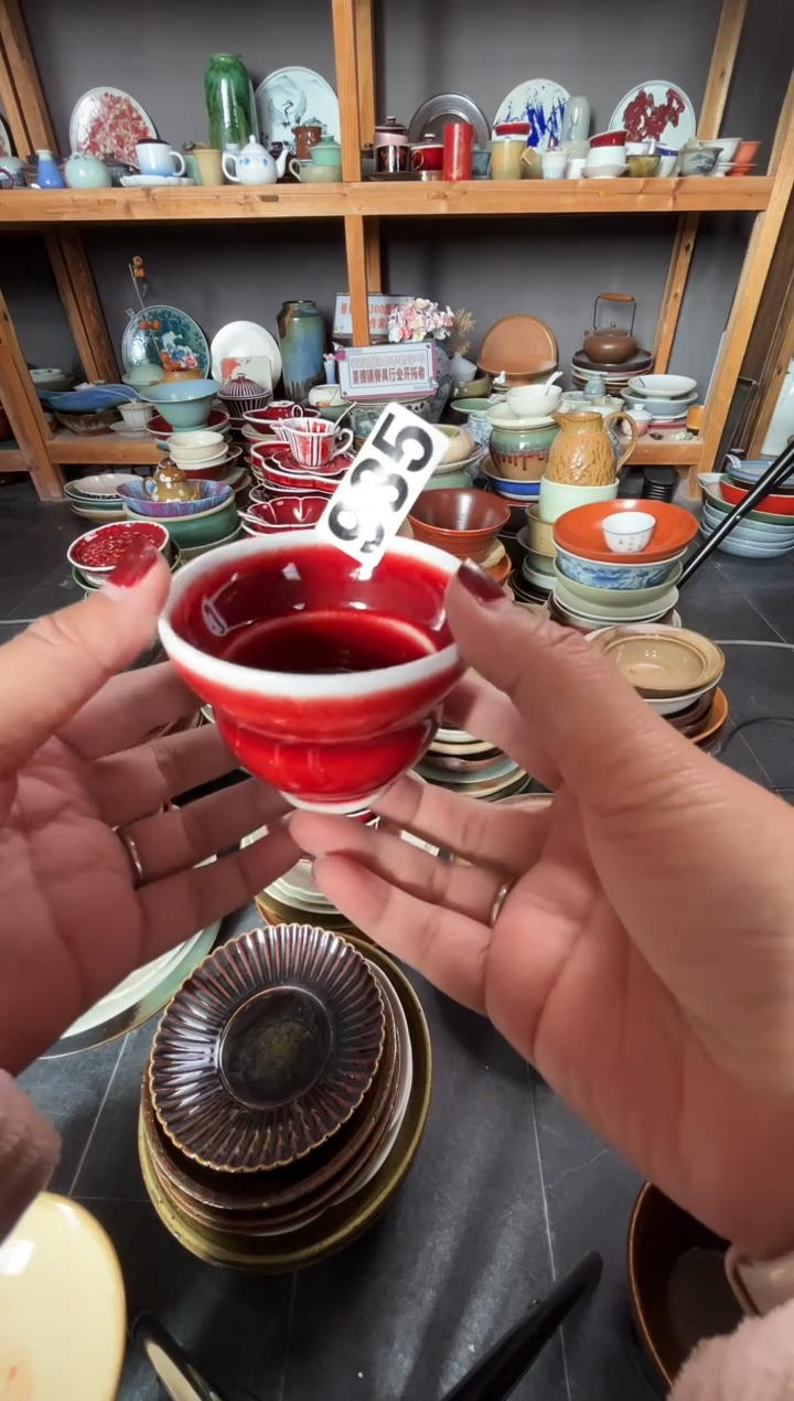 瓷片雪*酥935郎红葫芦杯