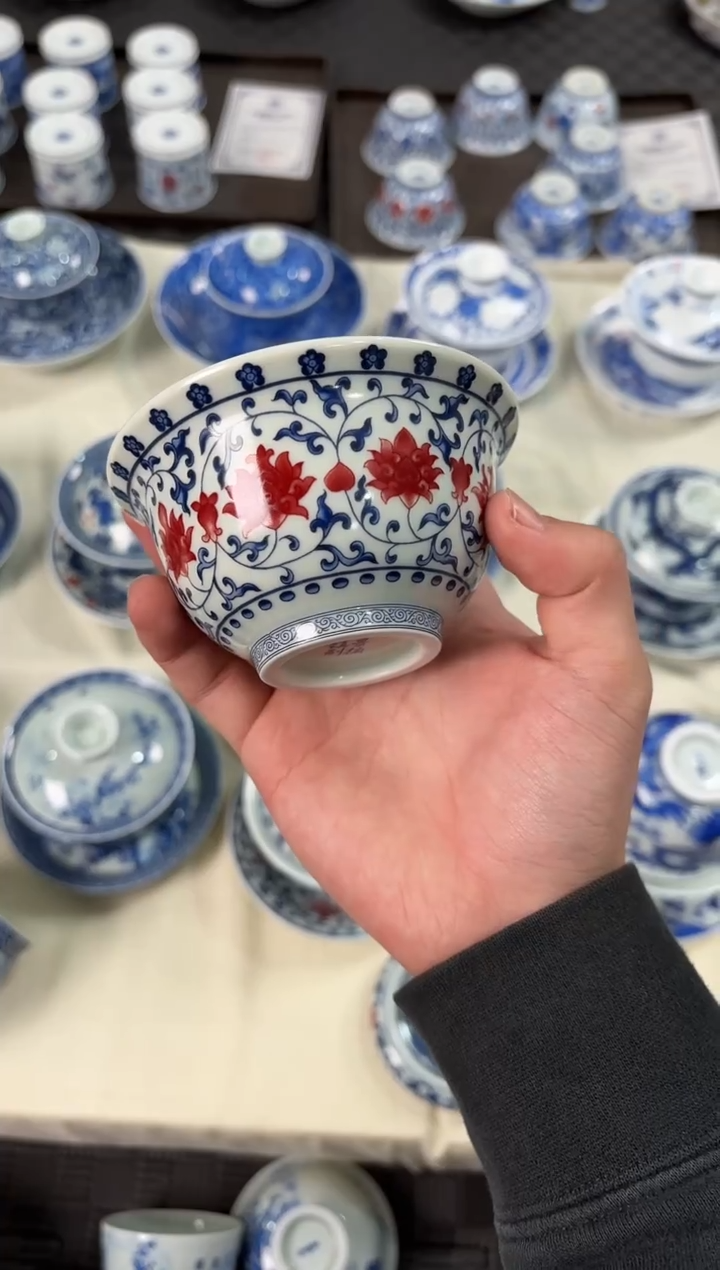 盖碗瓷景德镇陶瓷茶具青花釉里红缠枝莲压手杯9