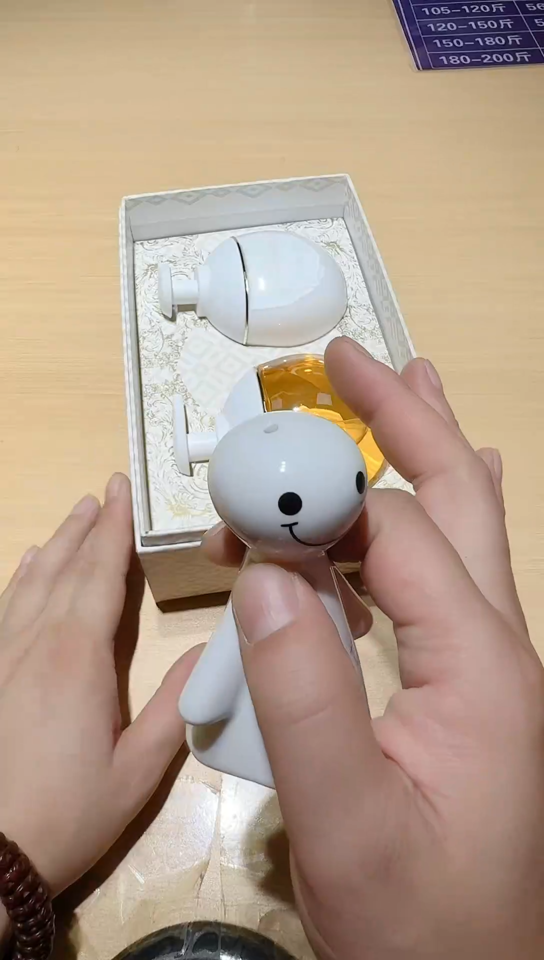 瓷片生活的本意就是开心@@1