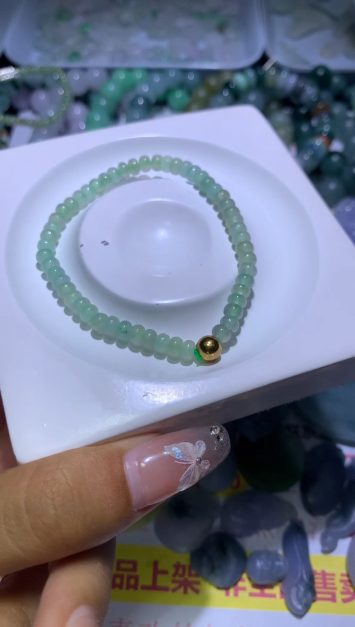 【闪购商品】定制翡翠未镶嵌CXX004500