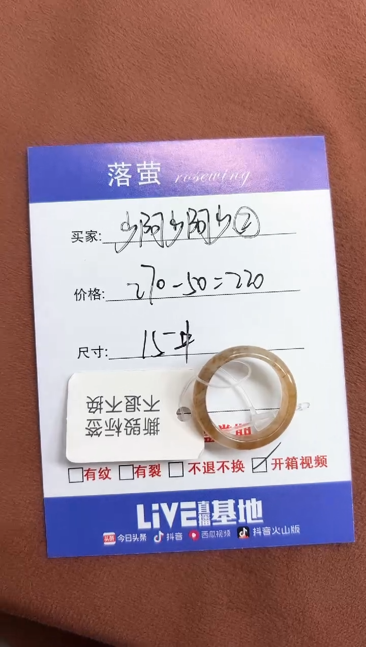 未镶嵌戒指和田玉少***少1