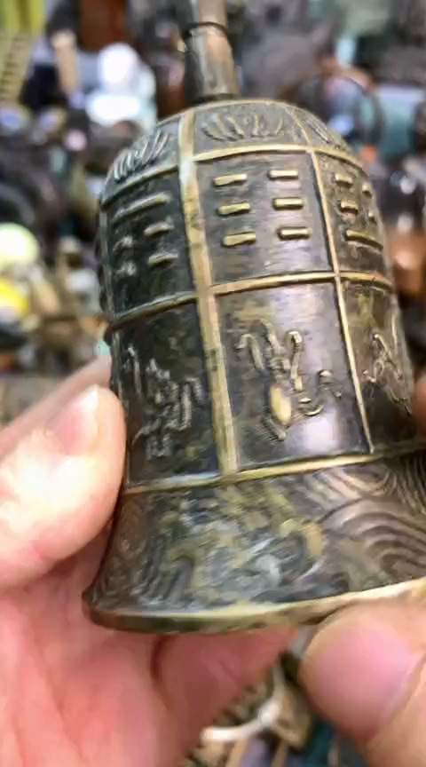 【闪购商品】一物一拍编号三清铃