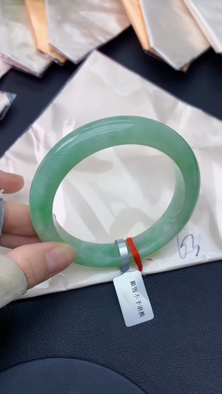 未镶嵌手镯翡翠0416669569