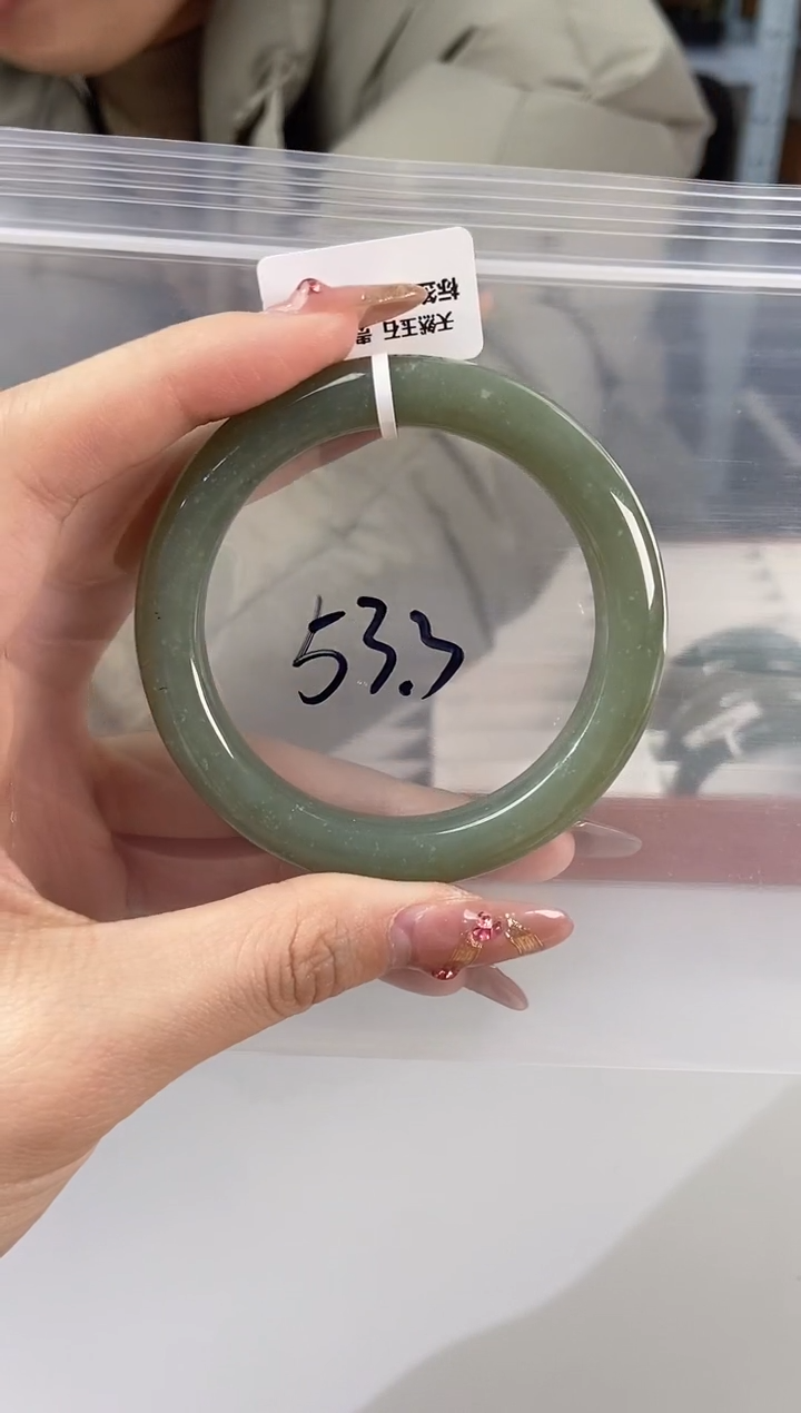 【闪购商品】和田玉手镯未镶嵌和田玉手镯