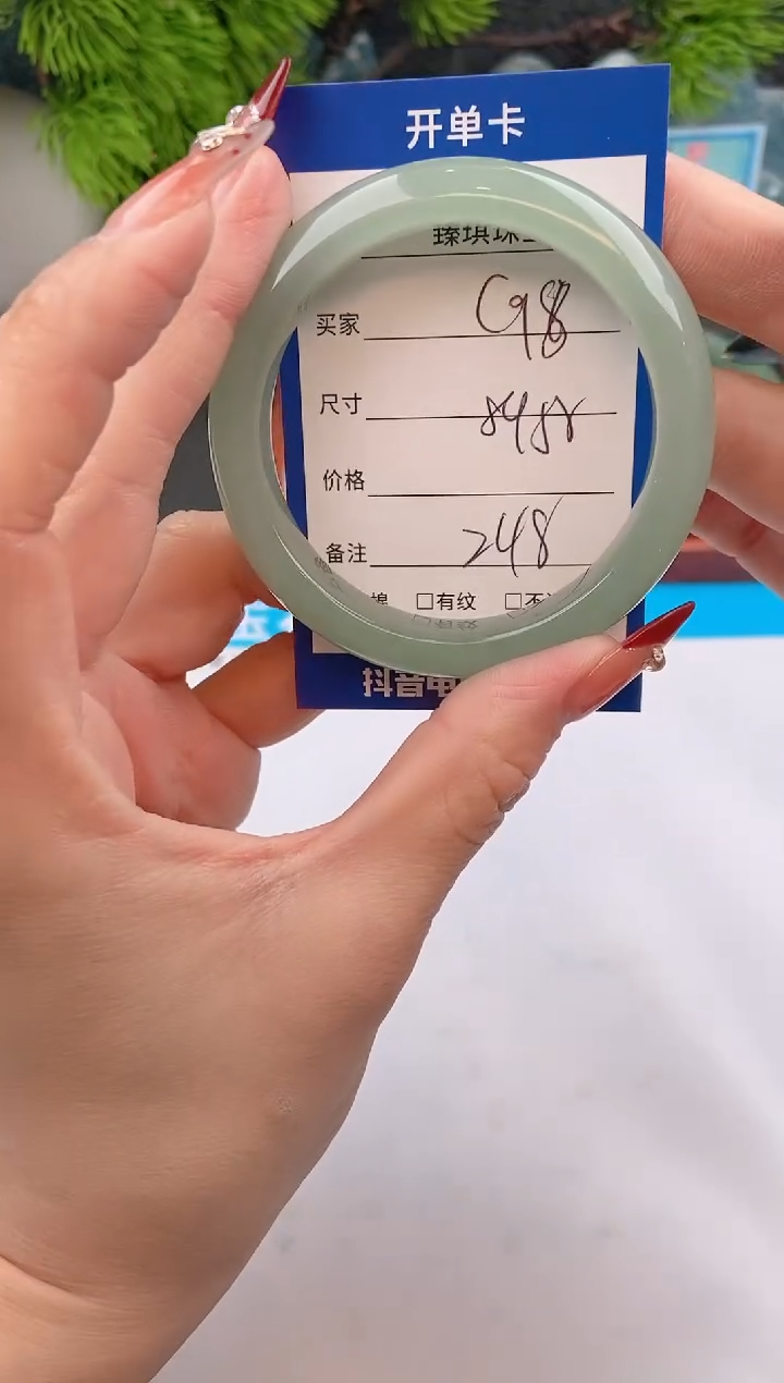 【闪购商品】石英质玉手镯未镶嵌c98东陵玉微色差