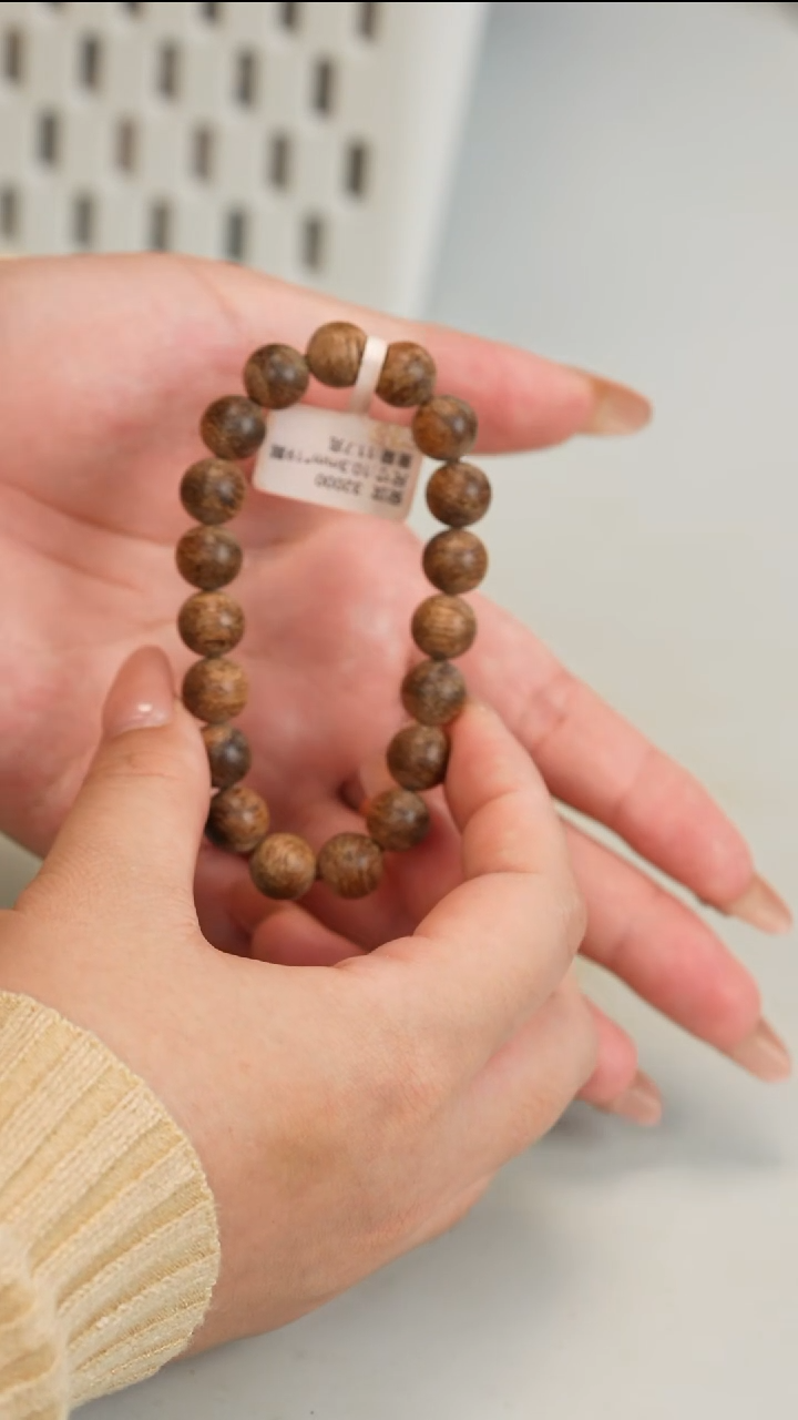 沉香手串安汶沉水10.3mm手串11.7克