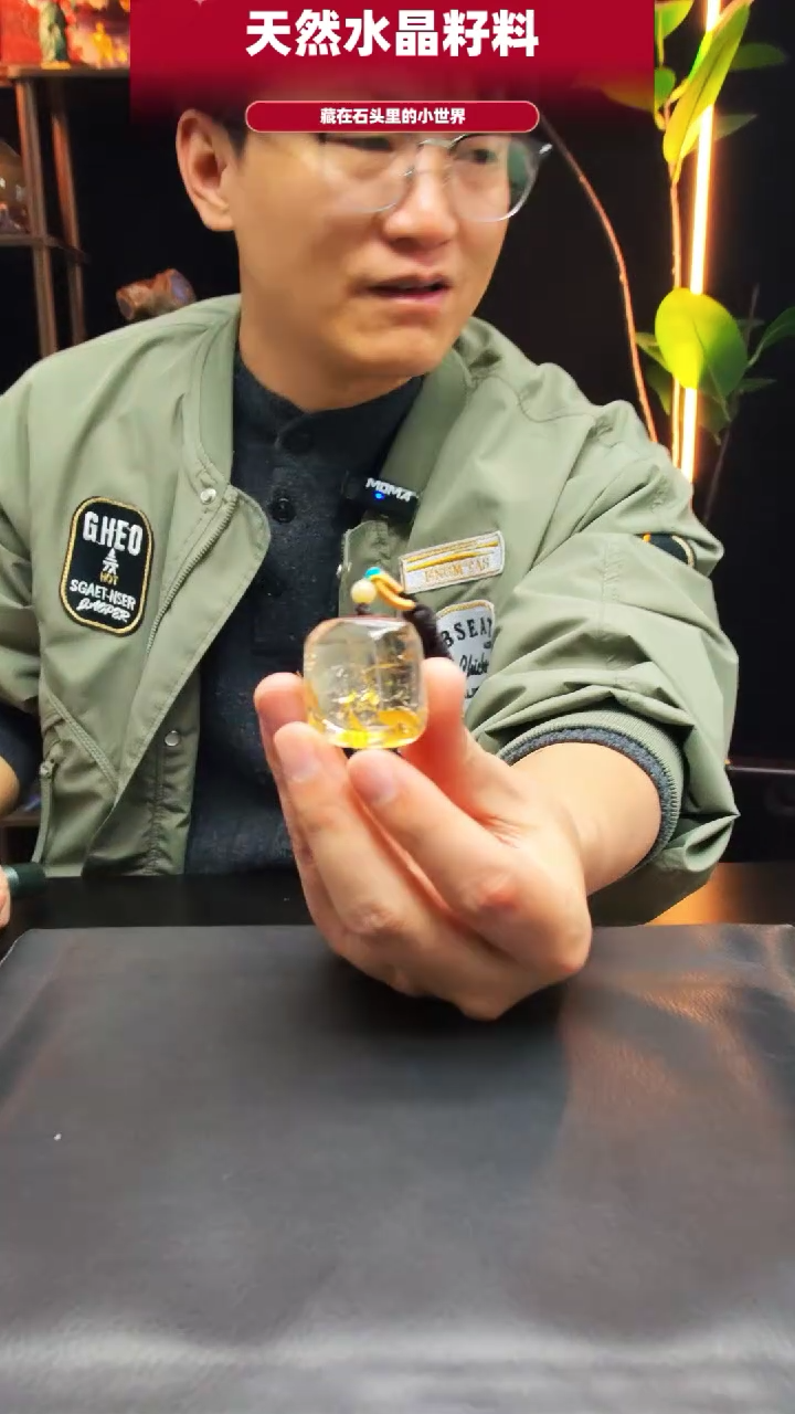 未镶嵌珠宝半成品水晶212