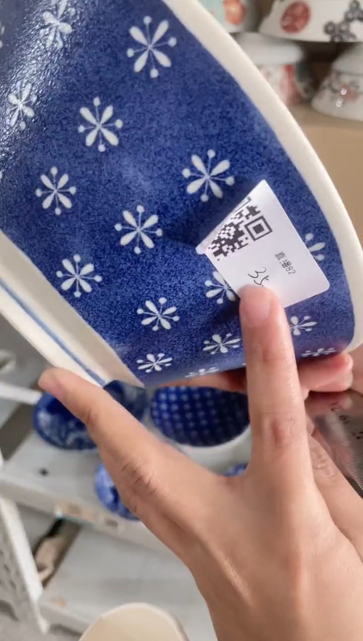 【闪购商品】瓷片直播82直播82直播82