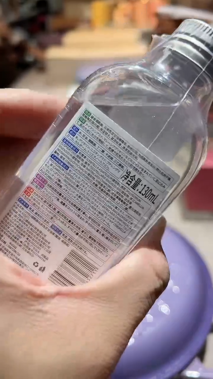 【闪购商品】瓷片算了，真划算买它@@1