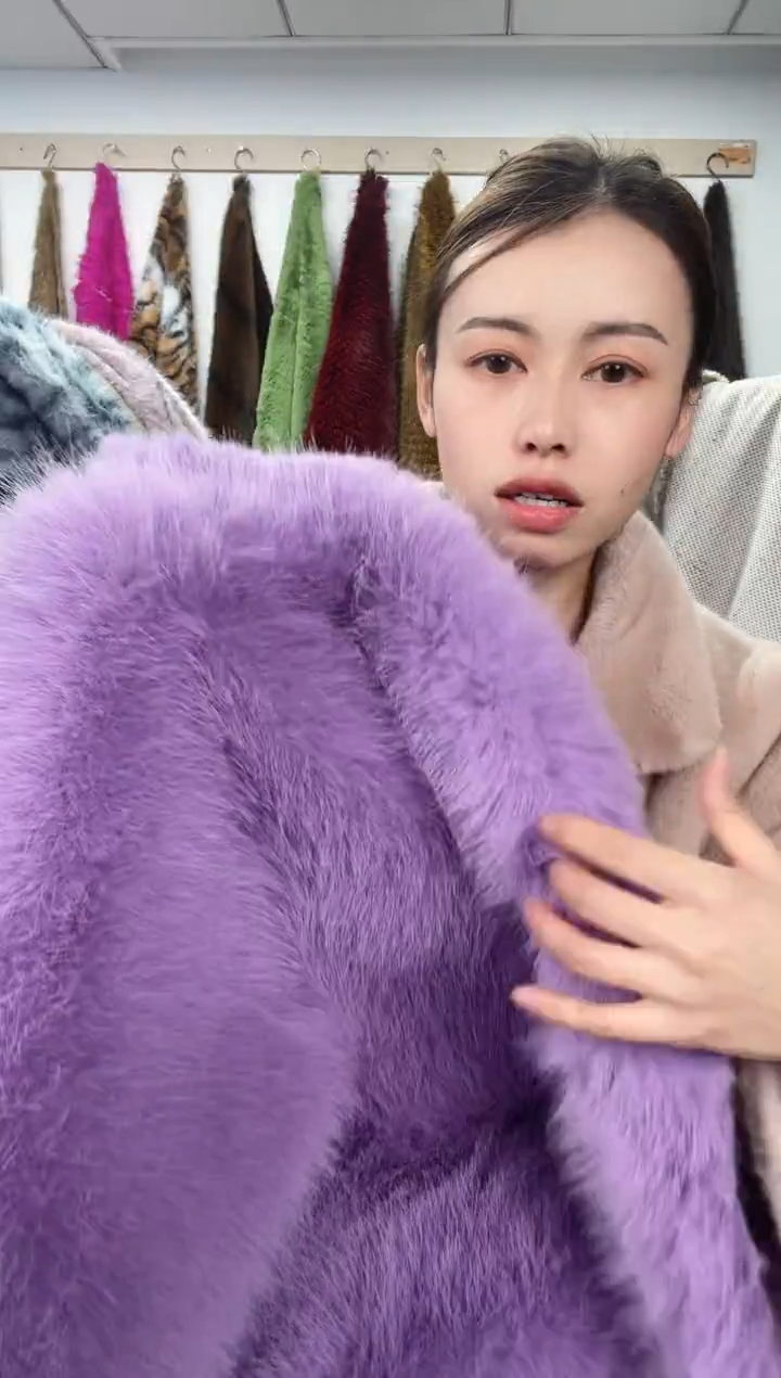 狐狸毛A95，尺寸1.9*1