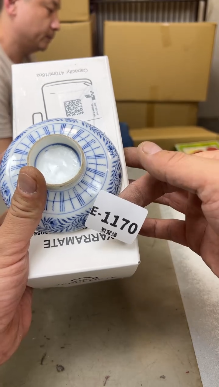 瓷片黑****事1170聚宝缘海陶精选