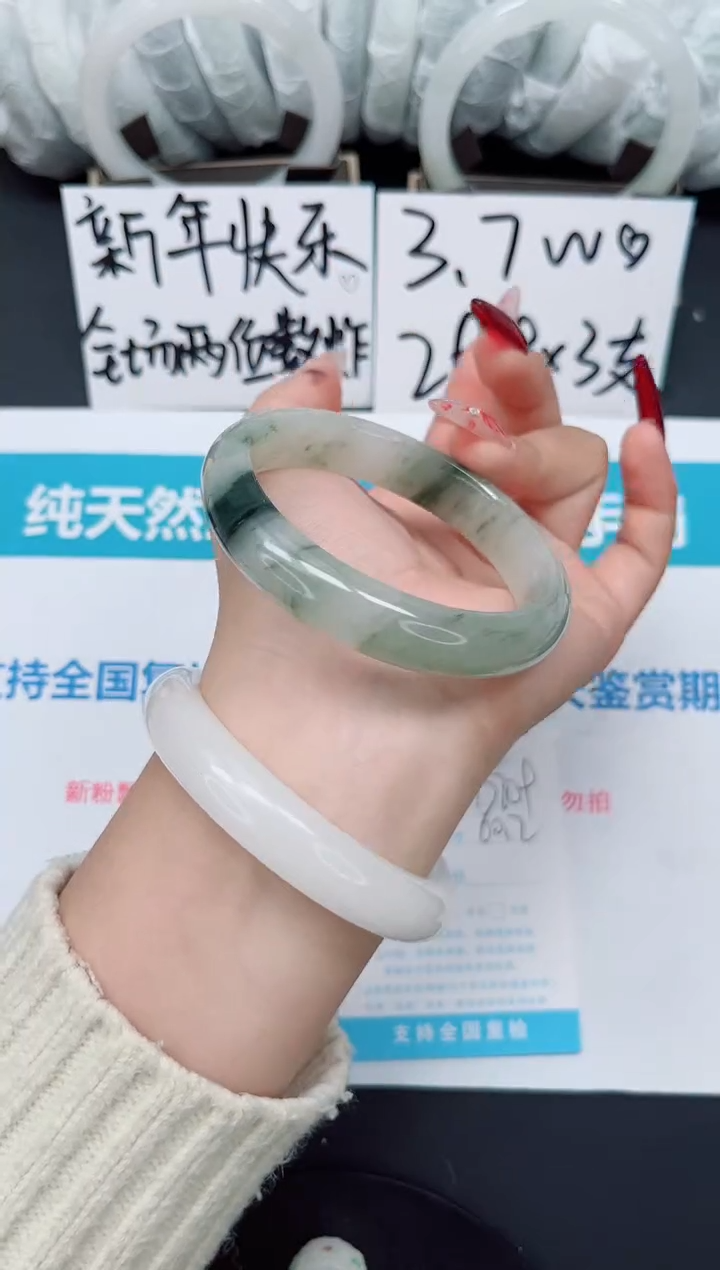 【闪购商品】石英质玉手镯合金b209