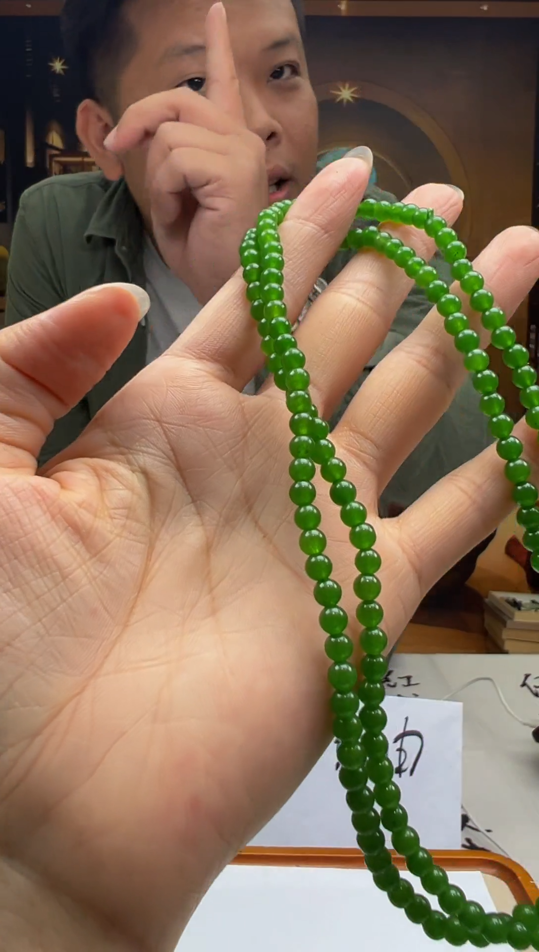 颈饰未镶嵌翡翠HY2025-12-5-110