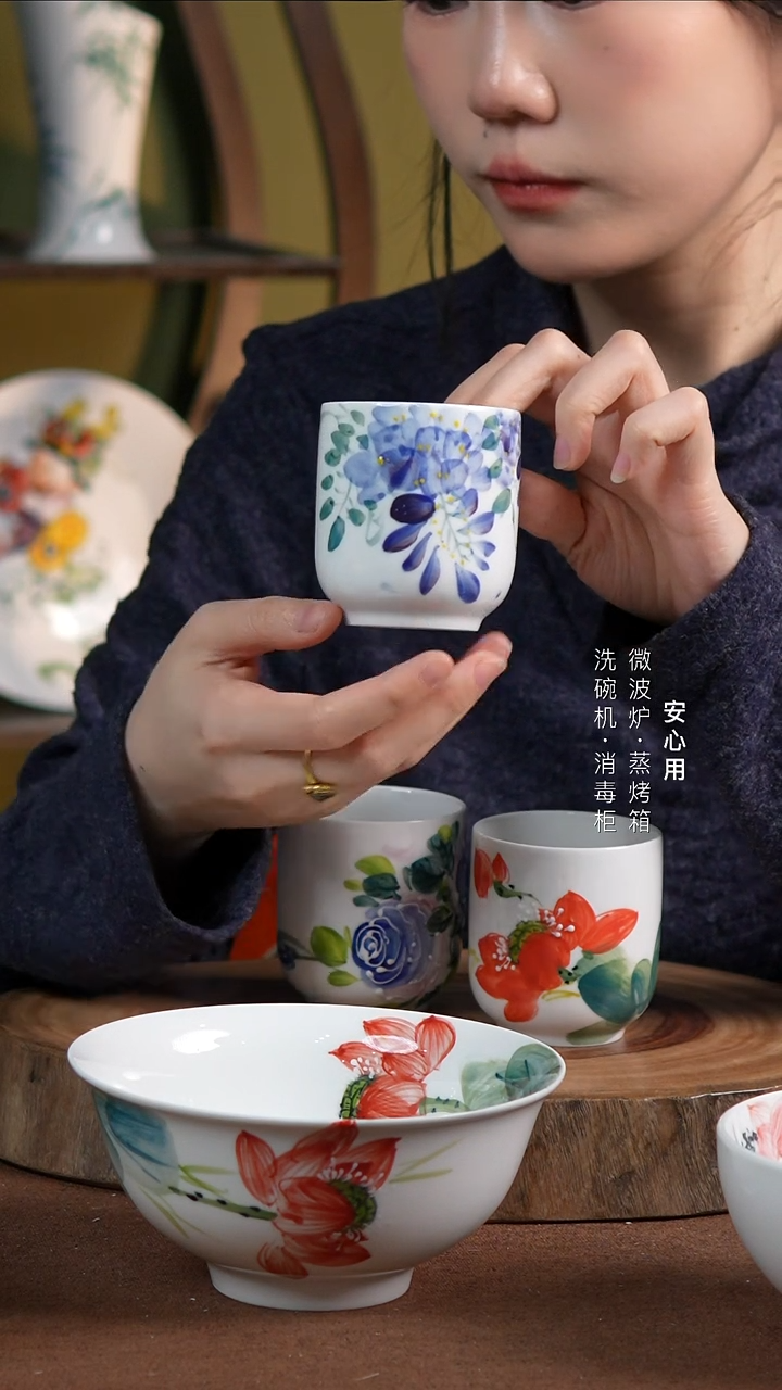 瓷景德镇高温手绘釉下彩170CC手握杯紫藤花