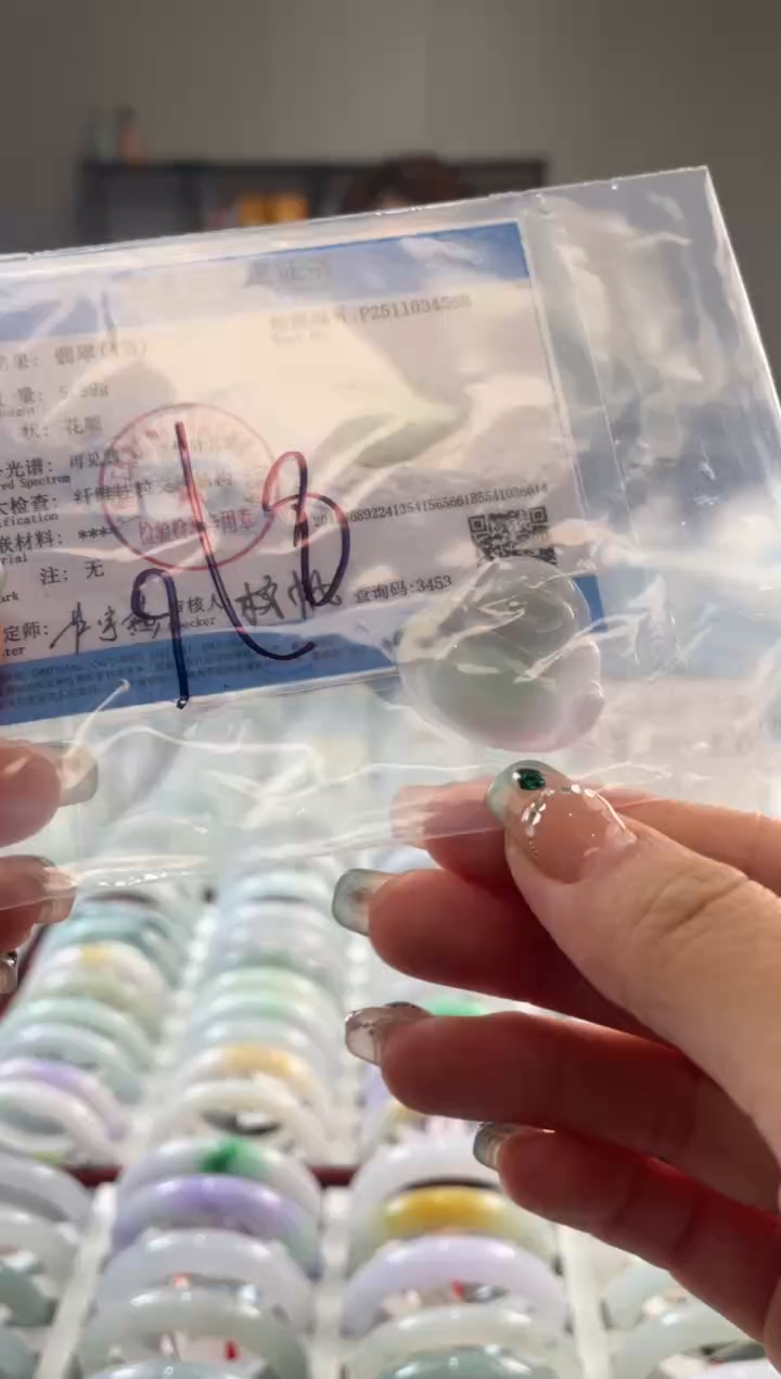 颈饰未镶嵌翡翠多样性发一