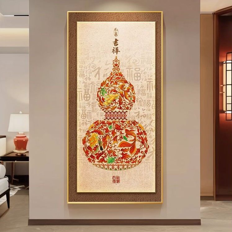 新中式入户玄关装饰画葫芦走廊过道挂画福字寓意好福禄客厅墙壁画