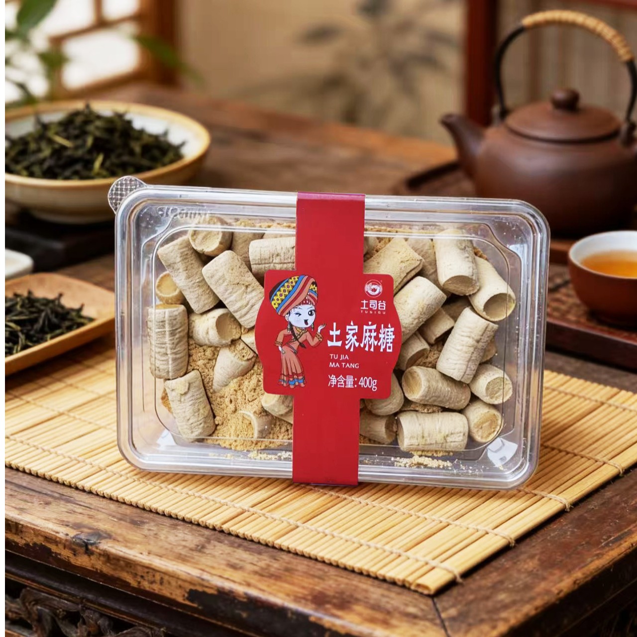 土司谷土家麻糖盒装小颗粒麦芽糖叮叮糖小时候的味道。