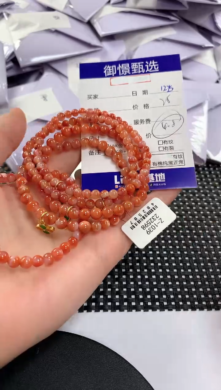 未镶嵌手串南红玛瑙多样性发其一件6