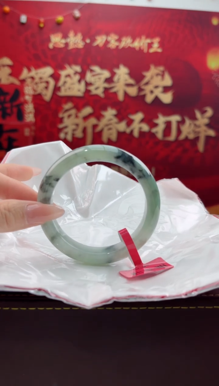 【闪购商品】翡翠手镯未镶嵌3翡翠手镯（微瑕）