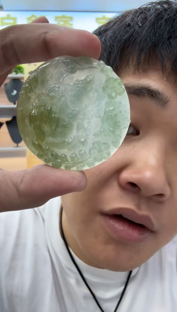 【闪购商品】翡翠颈饰未镶嵌天然翡翠A货孤品一件