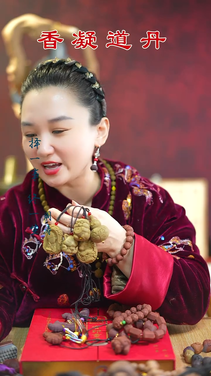 线香暖洋洋牌子随机发