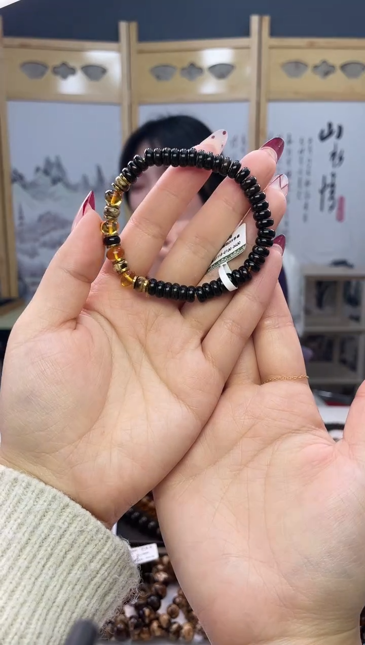 【闪购商品】琥珀裸石未镶嵌抚顺琥珀7+翳珀设计款手串