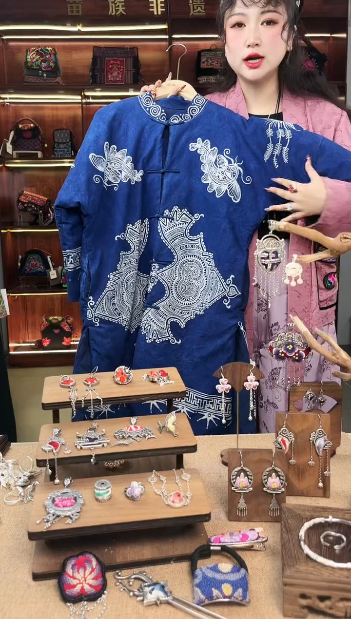 【闪购商品】织绣A07黔东南苗族刺绣
