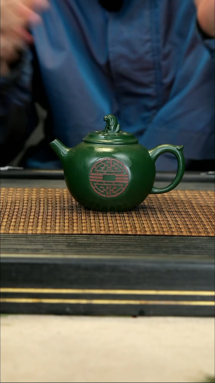 【闪购商品】紫砂茶壶37民国绿 生肖狗