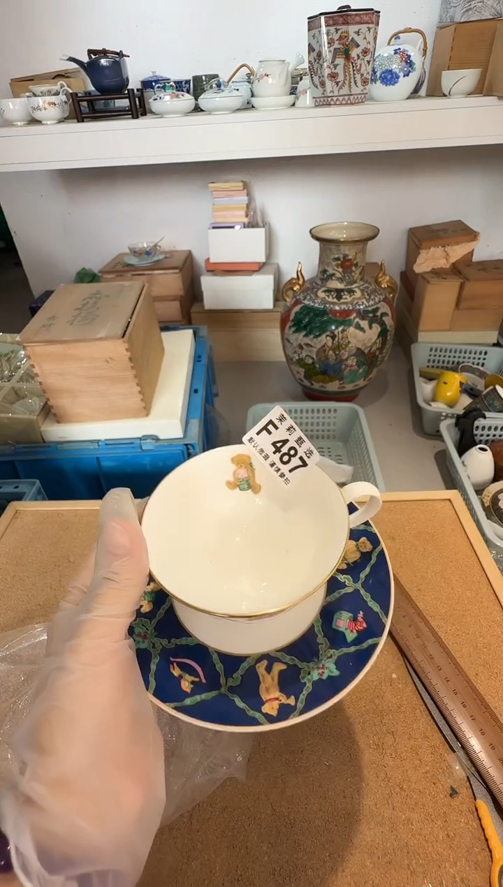 瓷片橙*茉莉甄选一号商品487