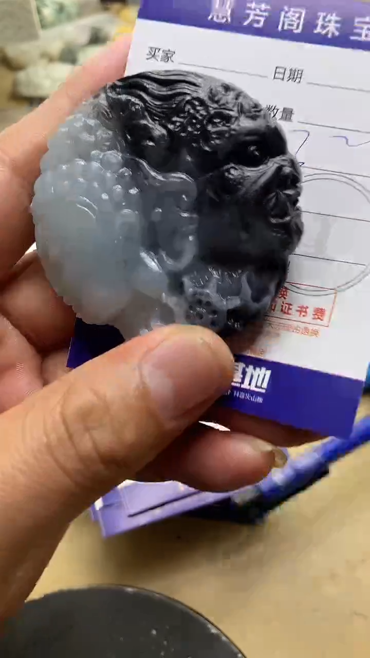 【闪购商品】定制翡翠未镶嵌翡翠1