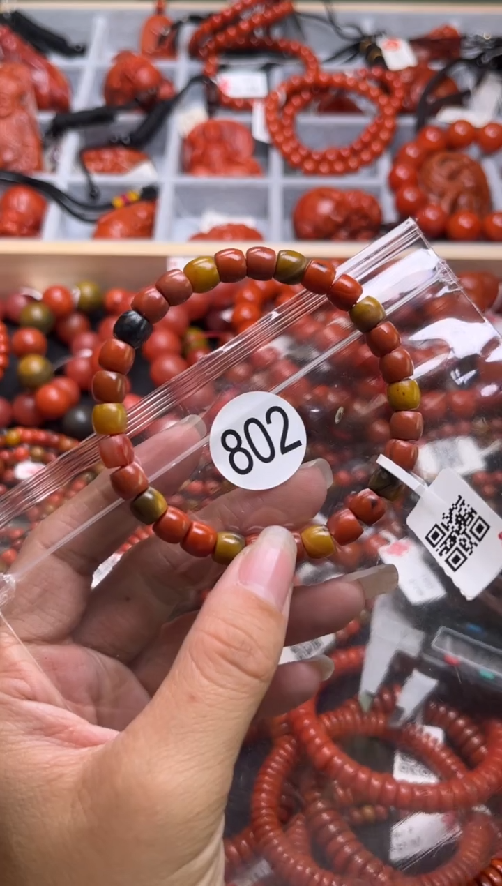 【闪购商品】南红玛瑙珠宝奇石未镶嵌802-7+
