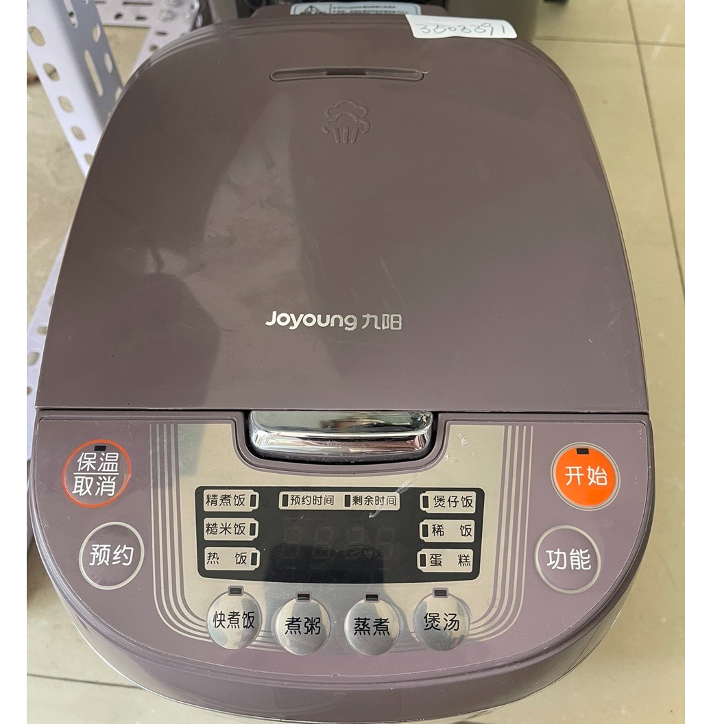 9新 Joyoung/九阳 【二手】华中仓电饭煲小型家用全自动智能