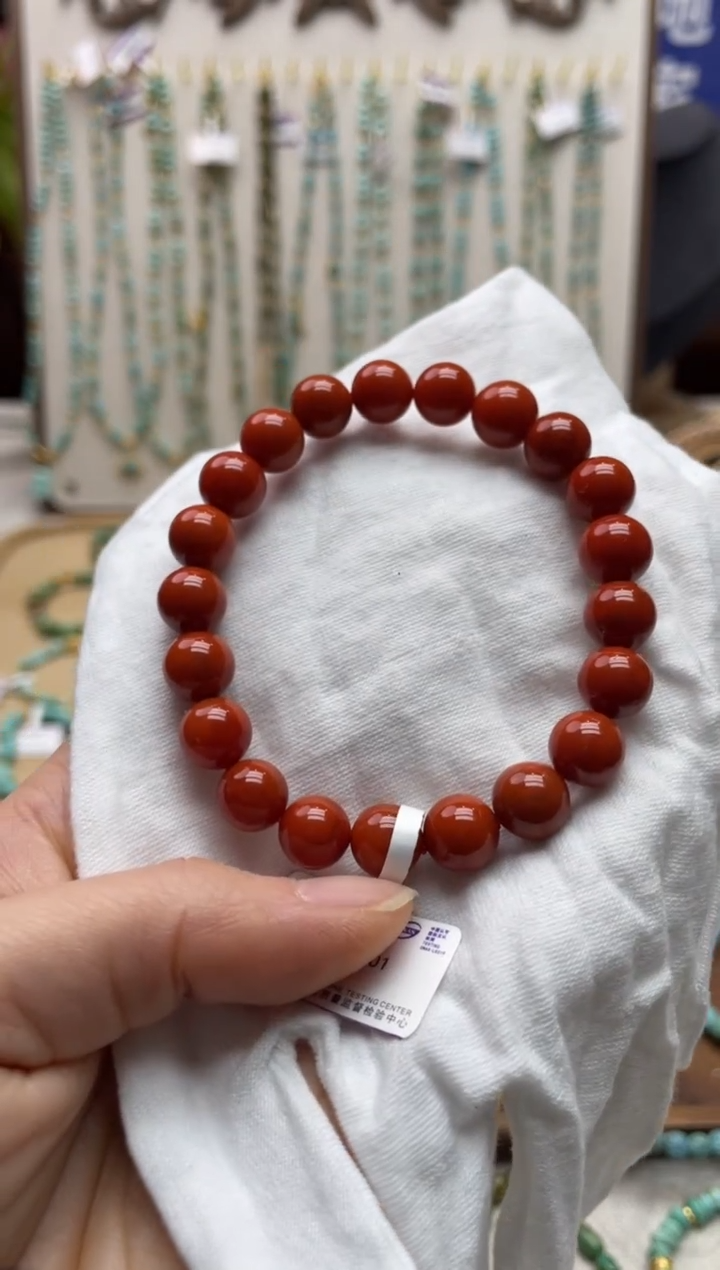 【闪购商品】南红玛瑙手串未镶嵌70