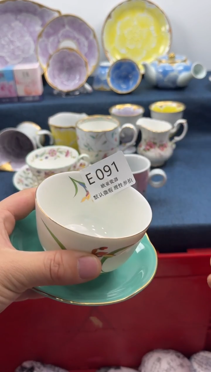 瓷片健**者瓷片瓷片 E091