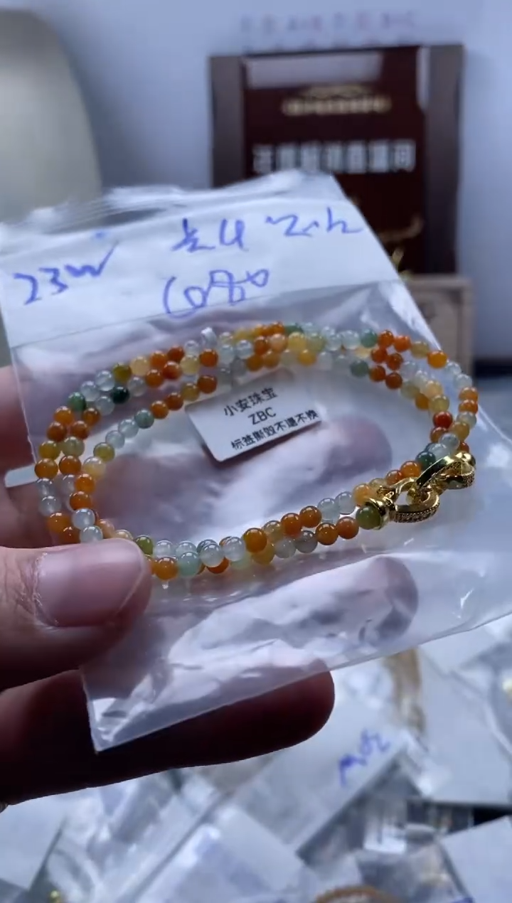 未镶嵌定制翡翠天然翡翠珠子