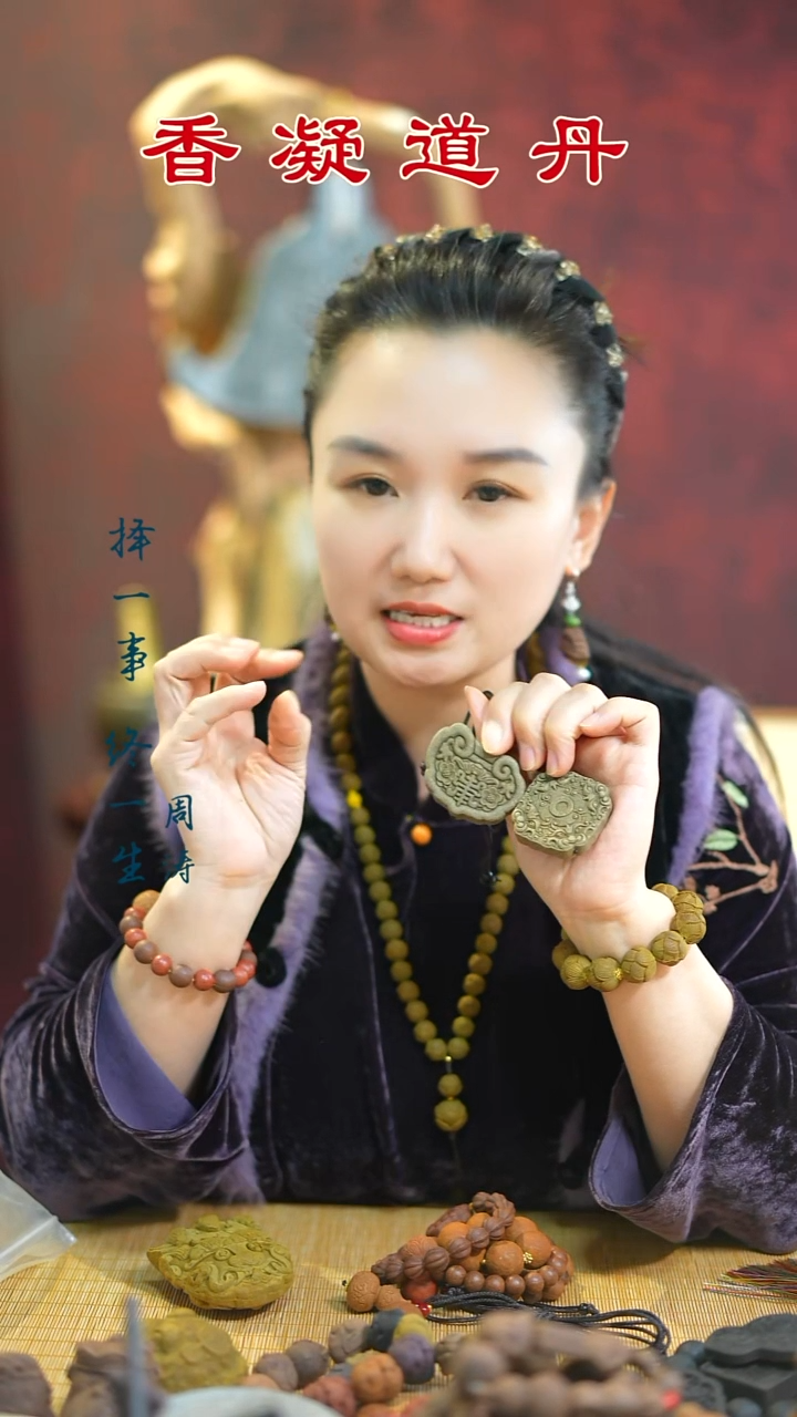 线香入梦令瑕疵牌子随机发