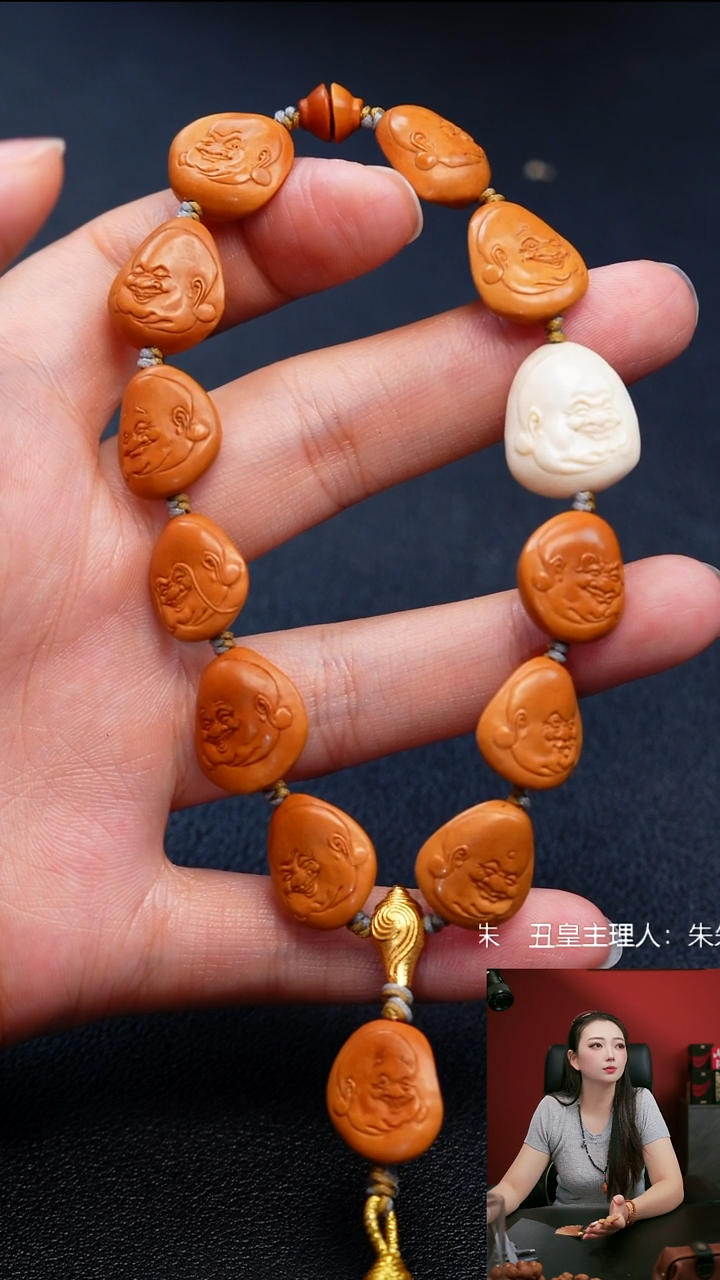 橄榄核手串/手链浮雕乐自在百态