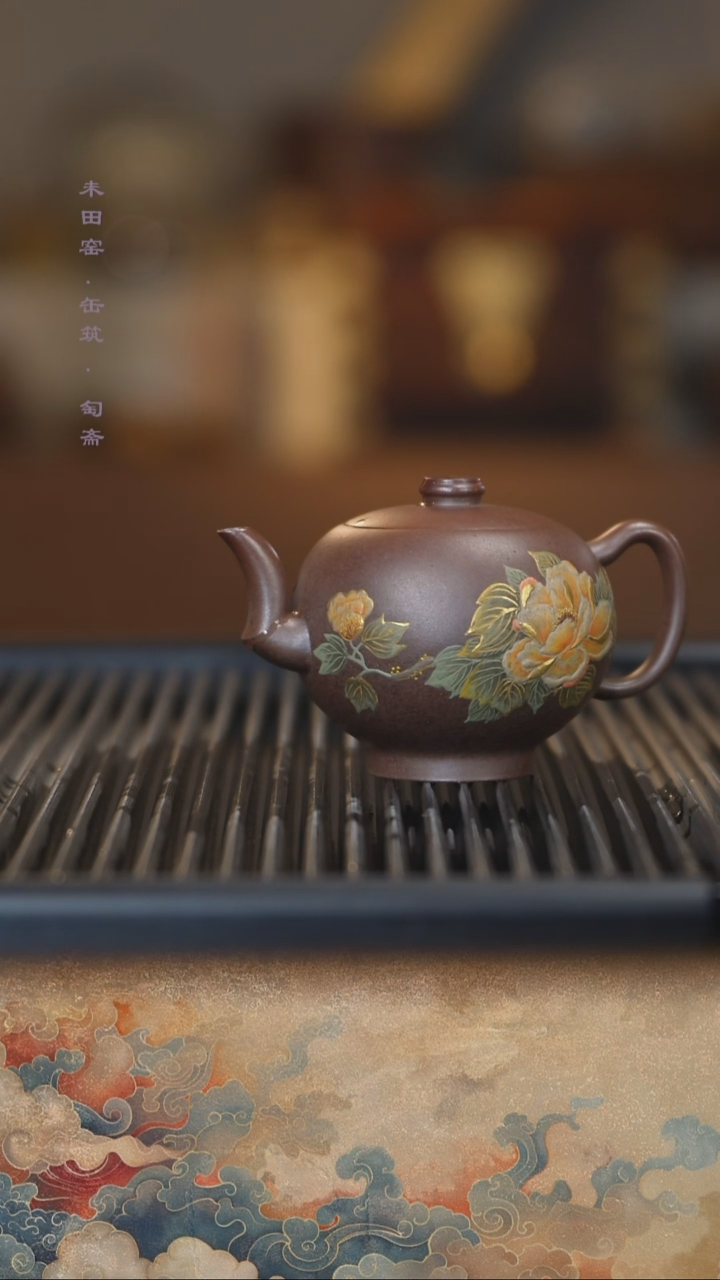 茶壶紫砂胭脂红柴烧天茶星紫泥富贵牡丹一粒珠200cc