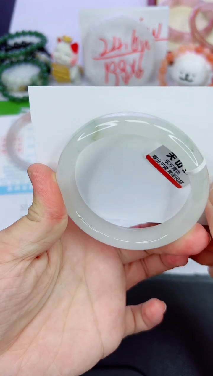 【闪购商品】石英质玉手镯未镶嵌543-57.5