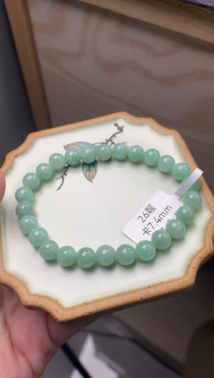 【闪购商品】翡翠手链未镶嵌天然翡翠手串1703