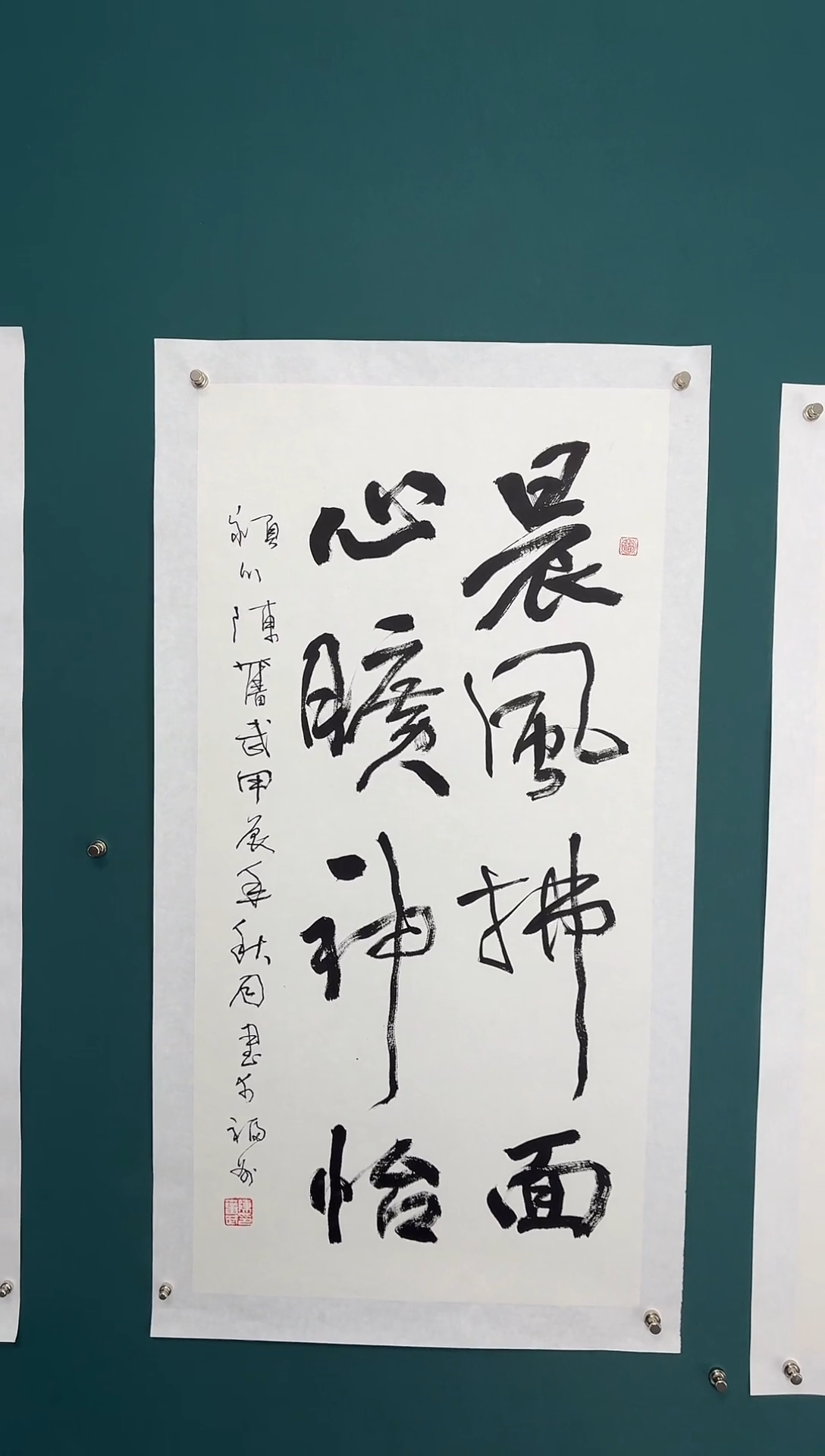 【闪购商品】传统民间艺术-年画