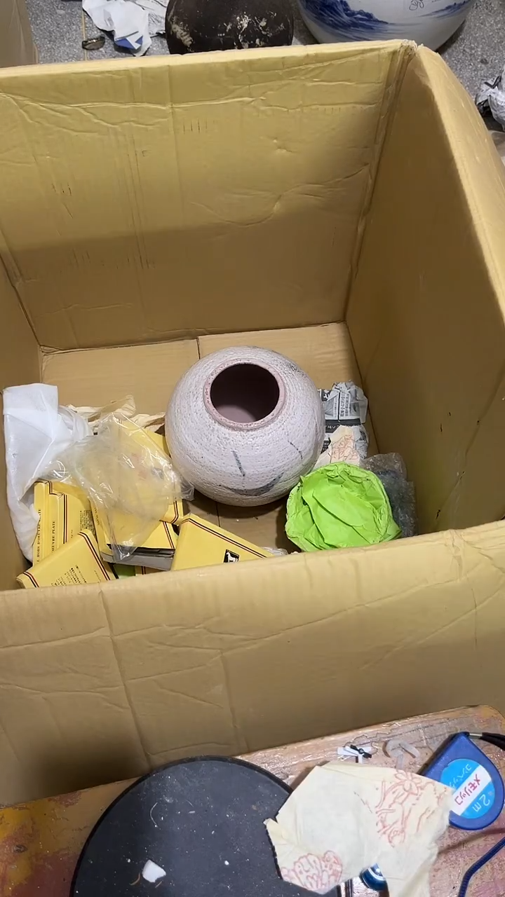 @***我松下田高端中古回流瓷器