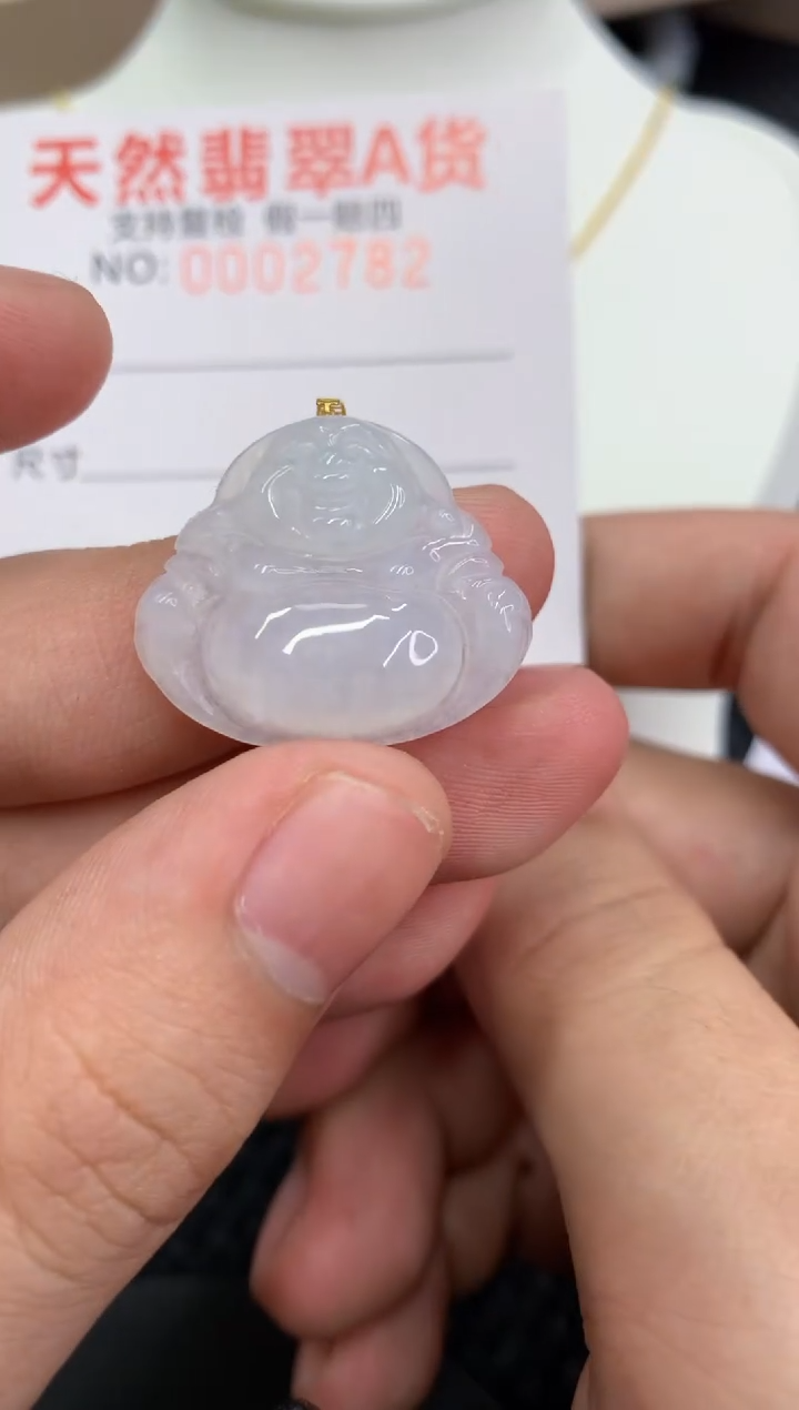 【闪购商品】翡翠颈饰18K金镶嵌11111111111