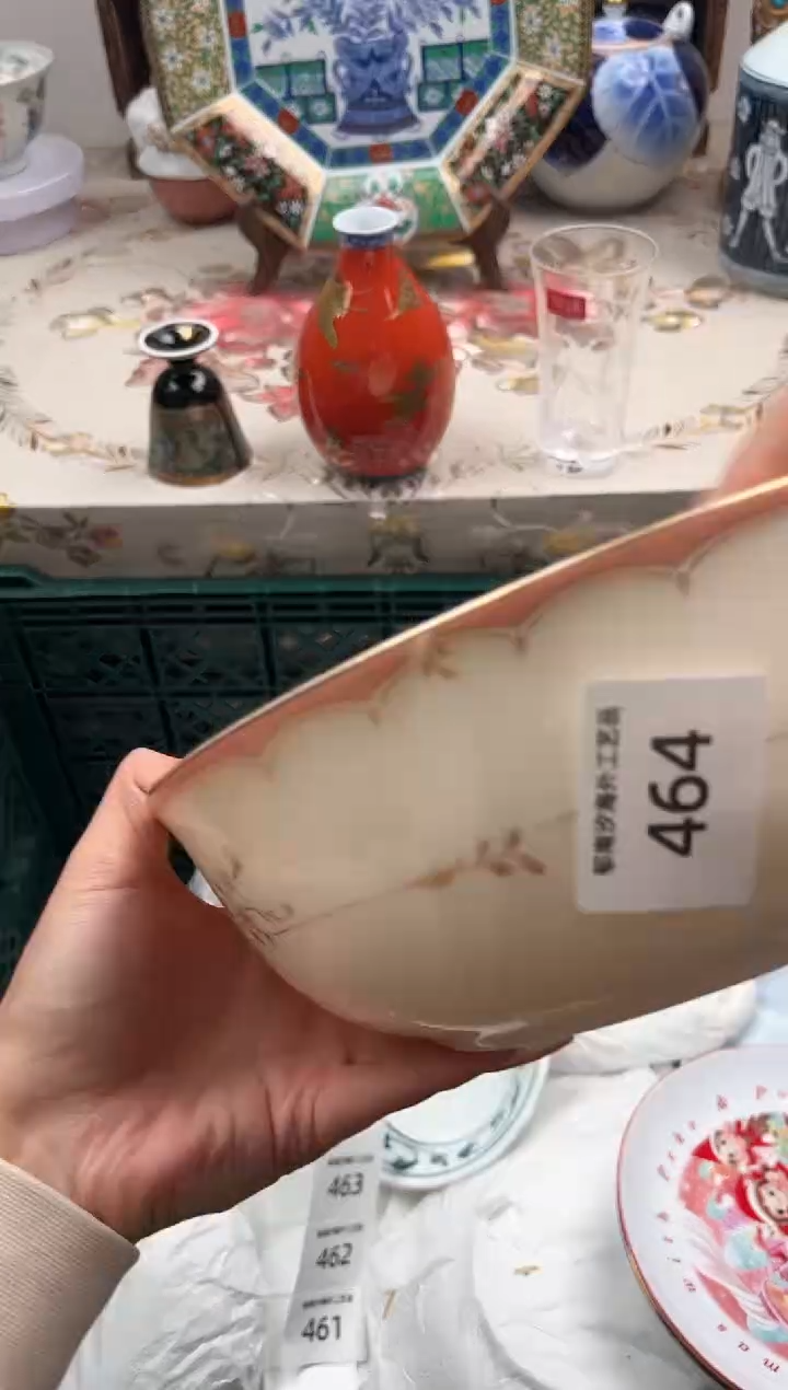 瓷片围**众C         464