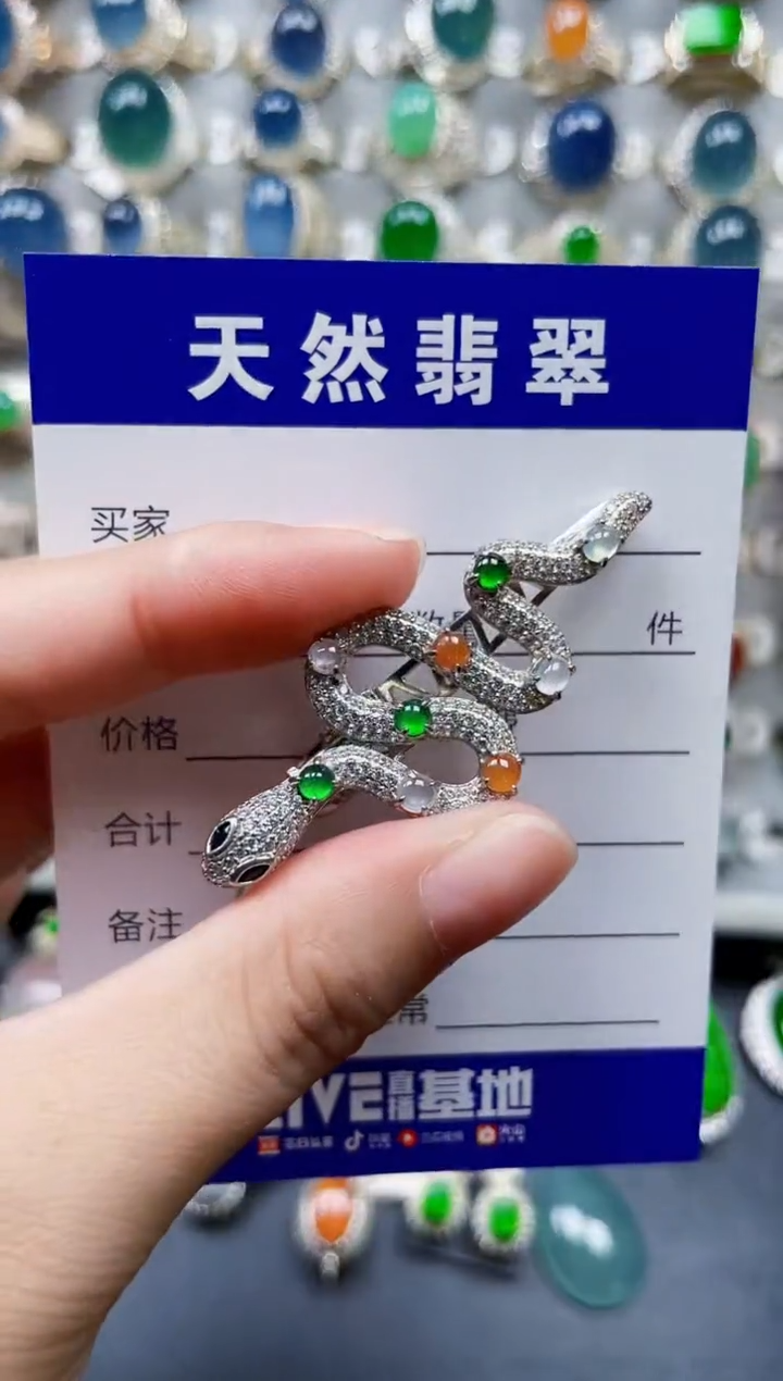 颈饰银S925镶嵌翡翠234