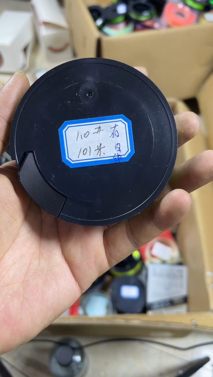 PE1#----8X绿白色路亚线101米有白线