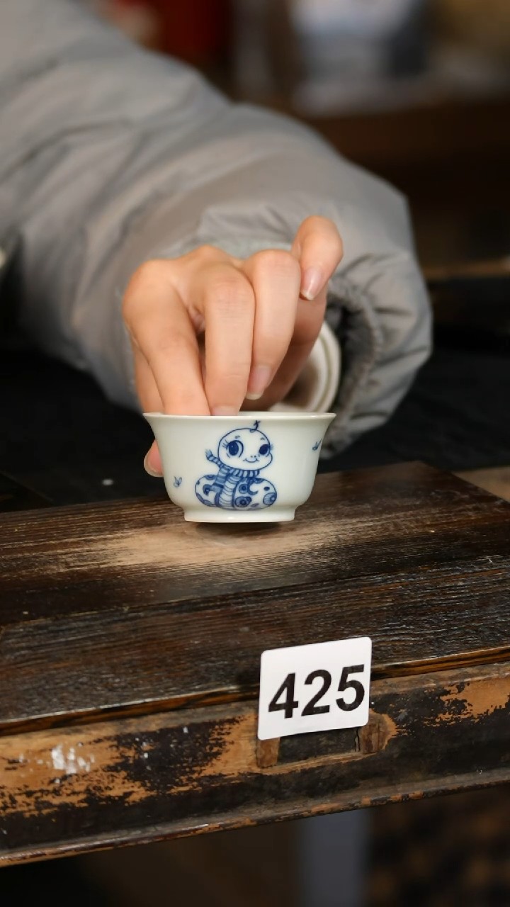 【闪购商品】其他标题标题标题标题