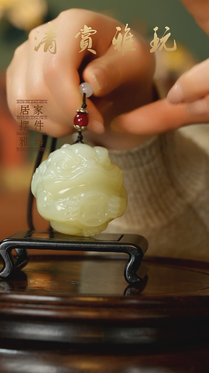 玉《金蟾抱球》摆件