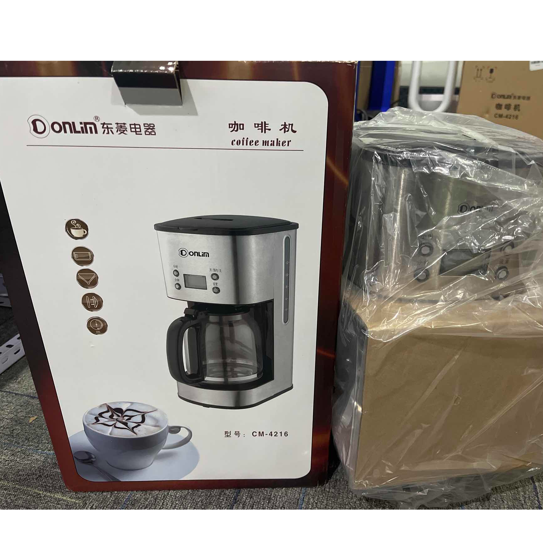 9新 Donlim/东菱 【二手】武汉仓咖啡机轻微划痕功能完好