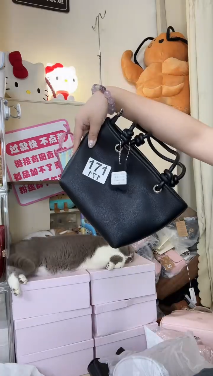 PU以直播链接为准 默认微瑕171